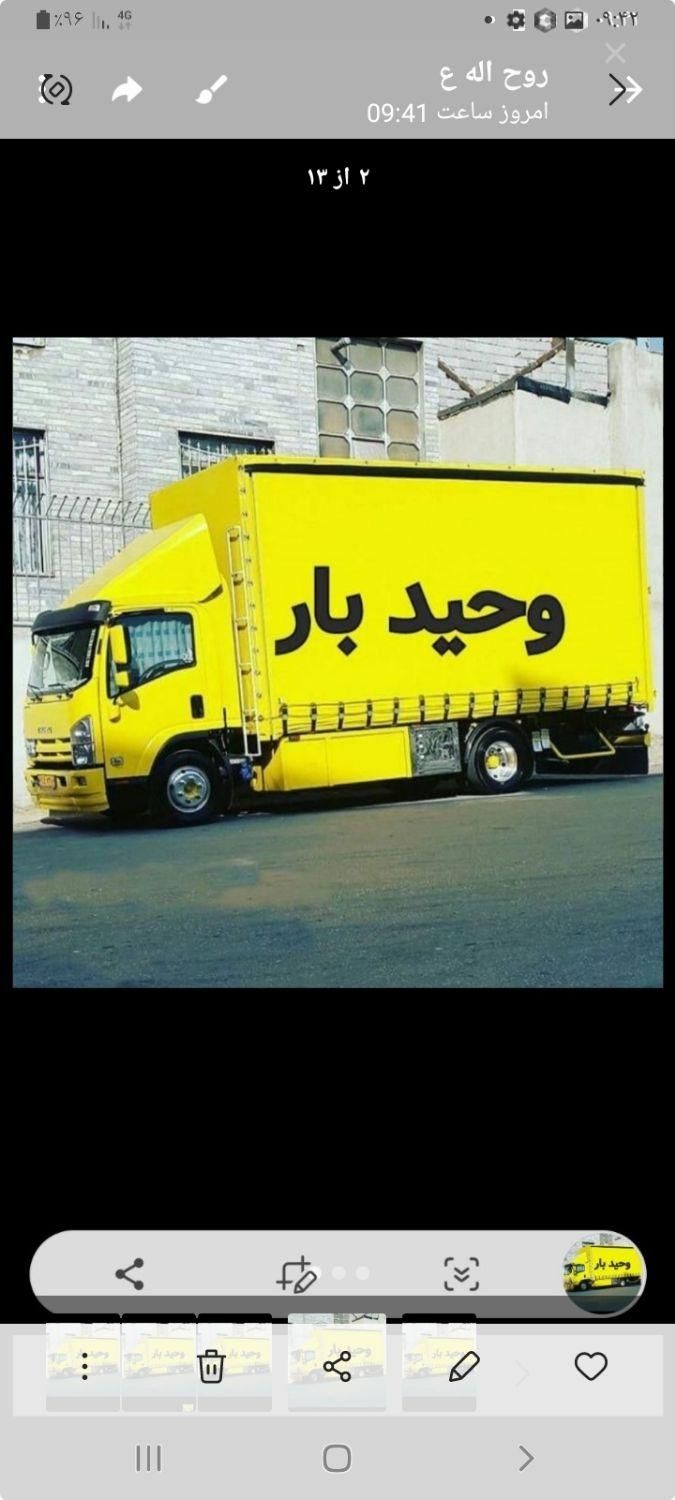 باربری واسباب کشی منزل باخاور ۶متری پتودار|خدمات حمل و نقل|ماکو, |دیوار