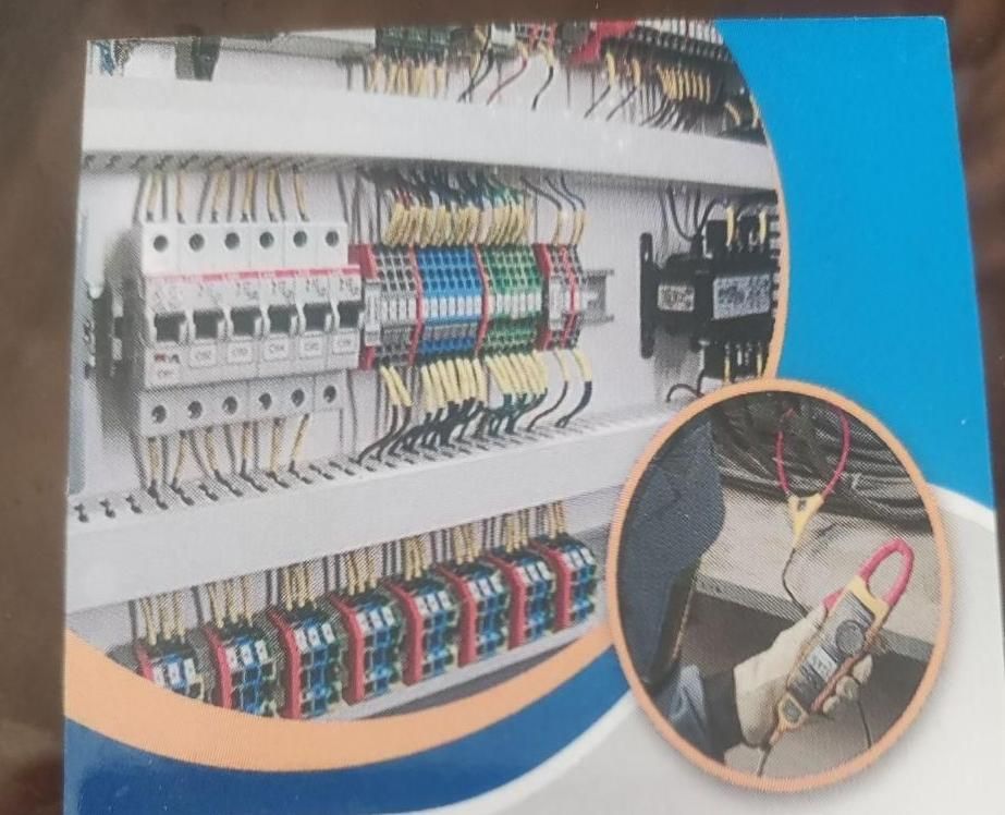 خدمات برق صنعتی و ساختمانی با سابقه|خدمات پیشه و مهارت|میانه, |دیوار