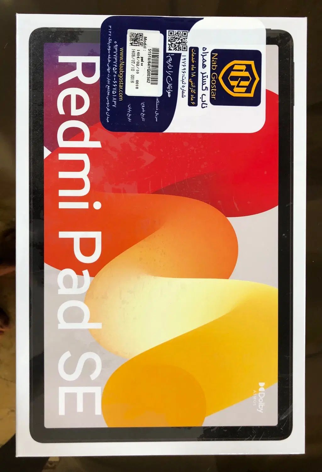 تبلت شیائومی Redmi Pad SE|تبلت|تهران, مرزداران|دیوار