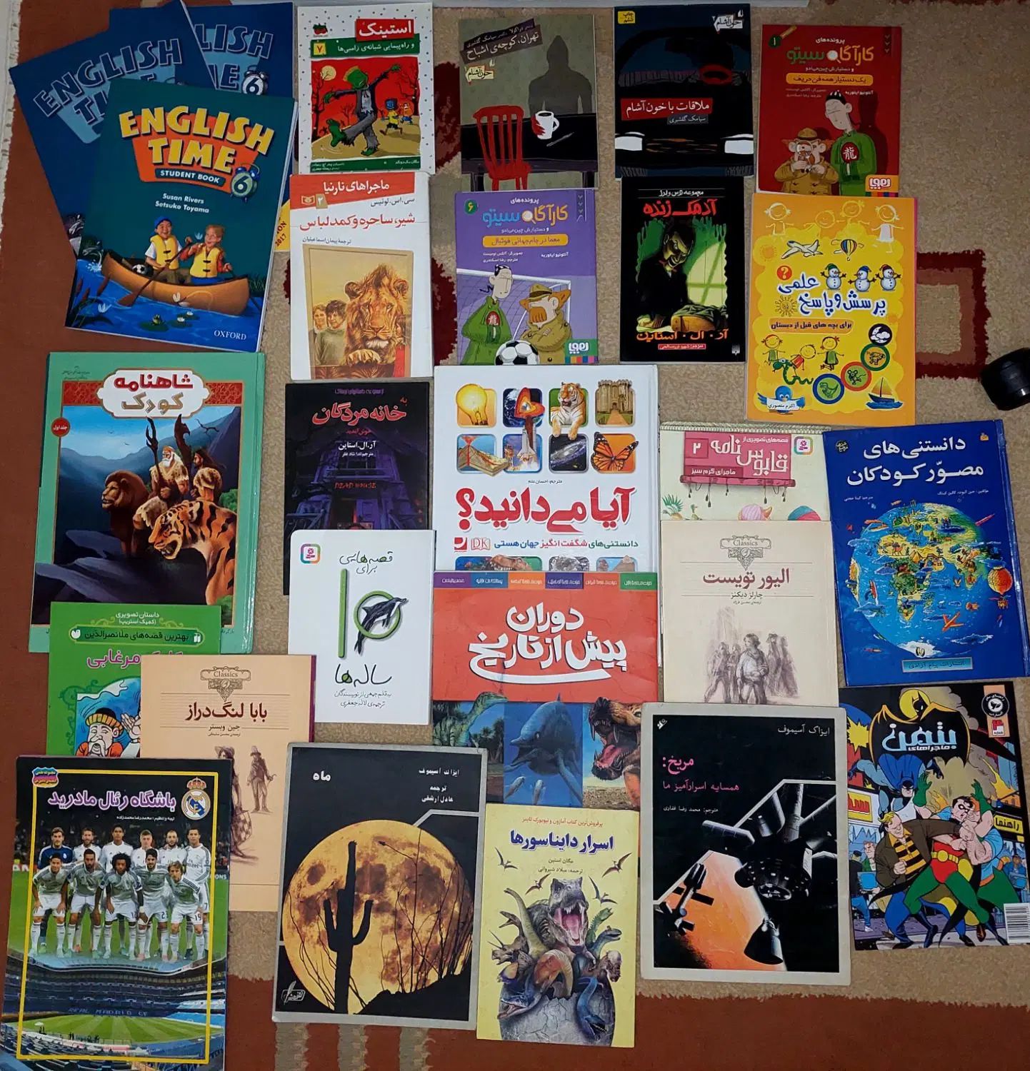 ۲۶ عدد کتاب در ژانر های آموزشی ترسناک تاریخی....|کتاب و مجله آموزشی|تهران, خرمشهر|دیوار