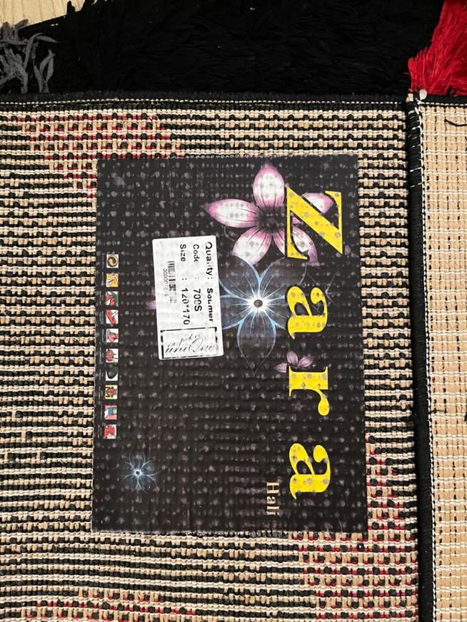 فرشینه|فرش|رشت, دروازه لاکان|دیوار