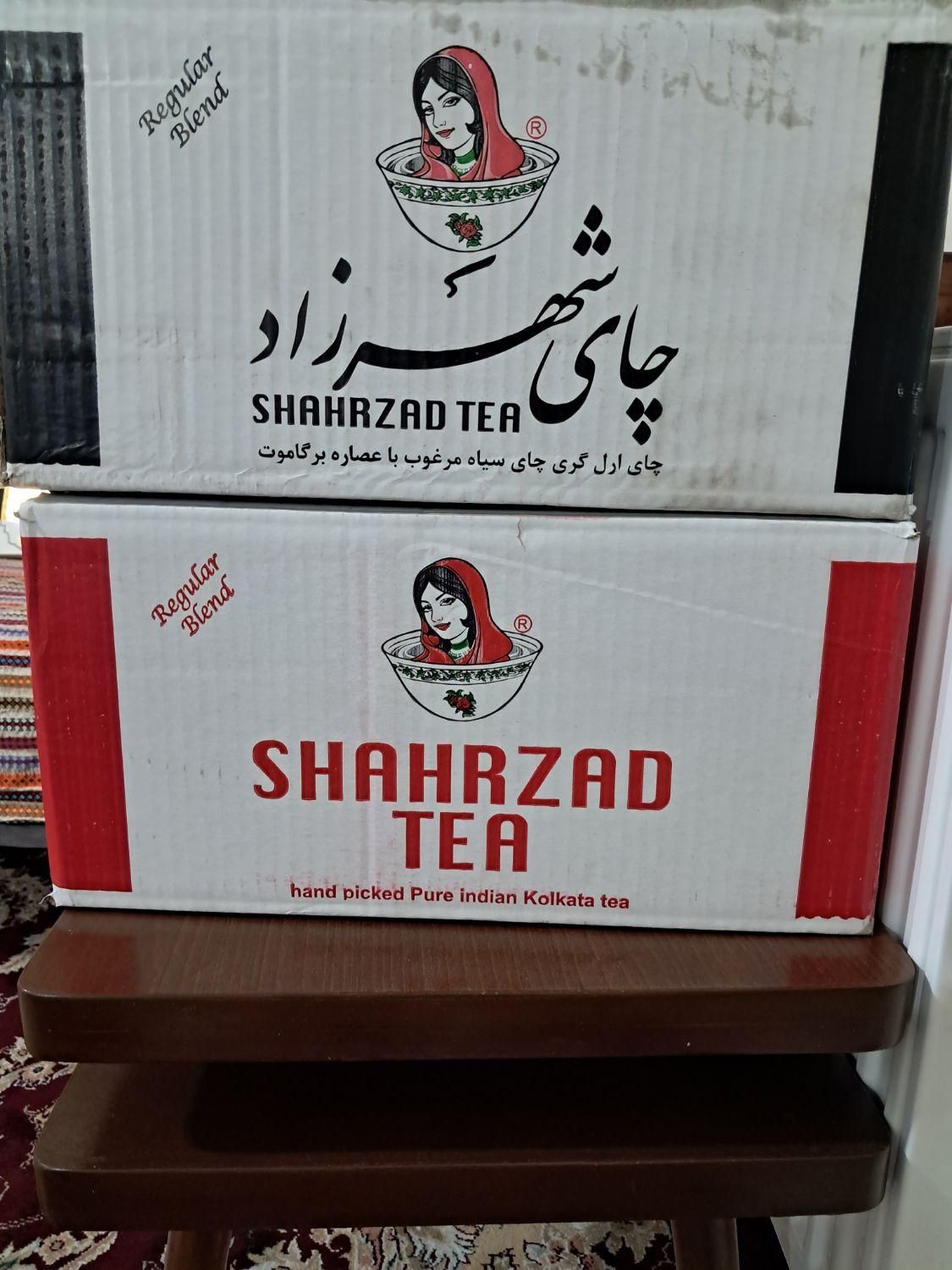 چای شهرزاد بسته های ۴۰۰ گرمی|خوردنی و آشامیدنی|تهران, زاهد گیلانی|دیوار