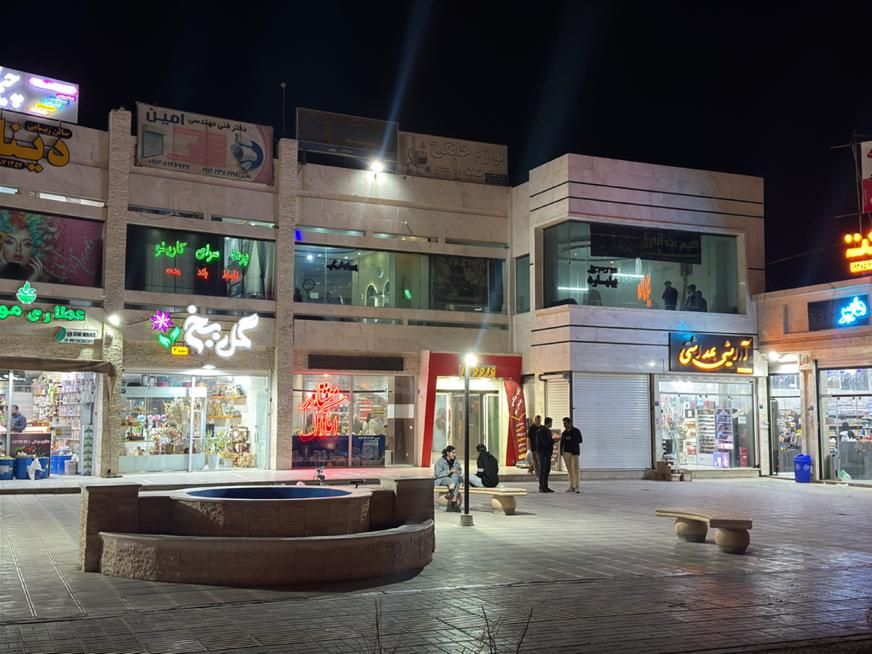 فروش واحدهای تجاری مجتمع تجاری بیستون باشرایط ویژه|فروش مغازه و غرفه|فولادشهر, مسکن مهر فولادشهر|دیوار