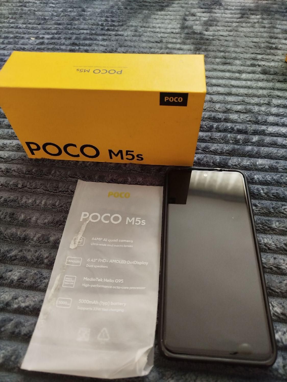 گوشی شیائومی pocoM5s|موبایل|تهران, ابوذر|دیوار