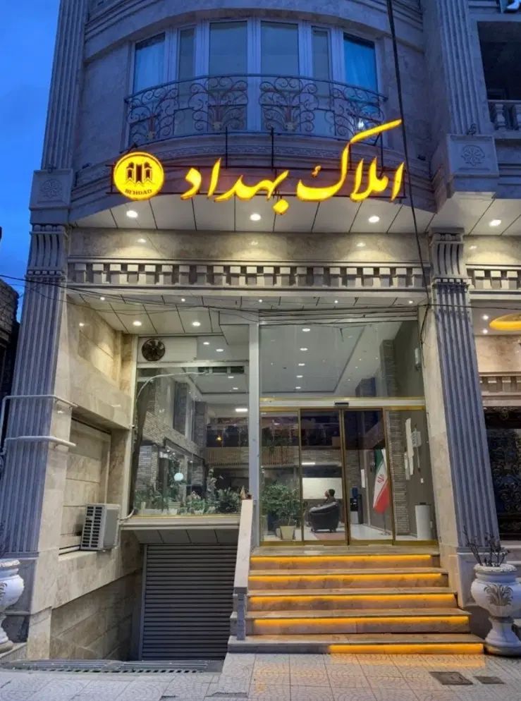 اجاره آپارتمان دو خوابه ایتیس/انتهای گلشهر 2|اجارهٔ آپارتمان|ارومیه, |دیوار