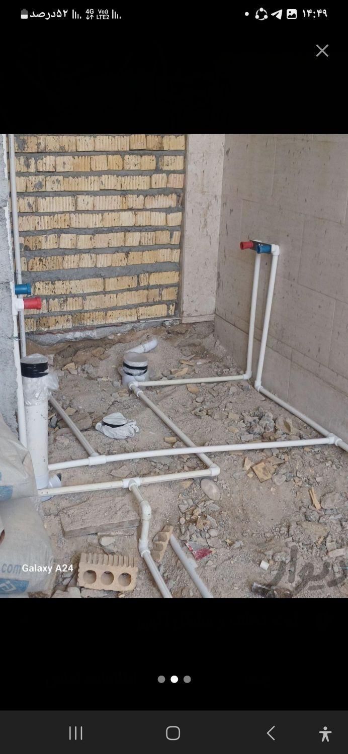 تعمیرات لوله کشی ساختمان ونصب شیرآلات|خدمات پیشه و مهارت|بندر گناوه, |دیوار