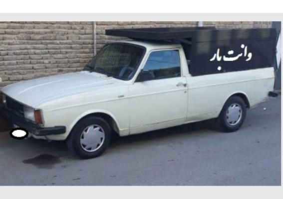 بار ایرانشهر به چابهار  و خاش و زاهدان|اشتراک سفر|ایرانشهر, |دیوار