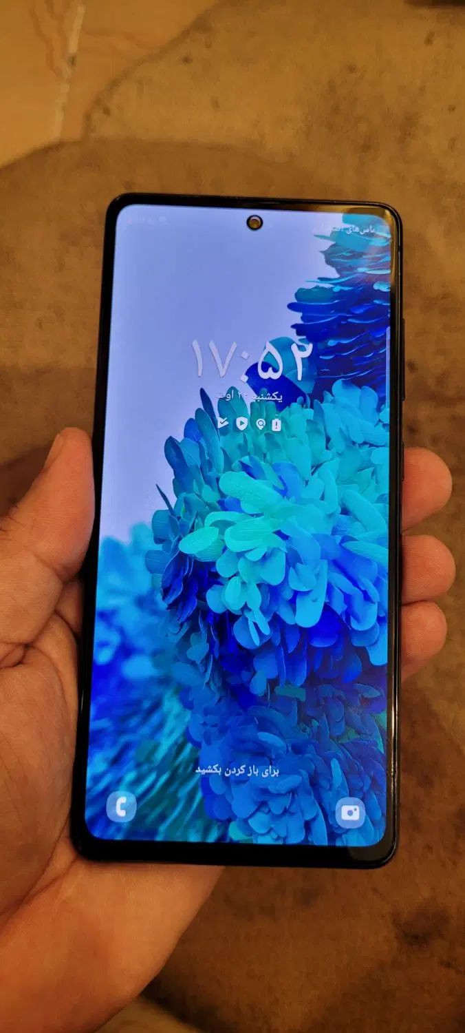 سامسونگ Galaxy S20 FE با حافظهٔ ۱۲۸ گیگابایت|موبایل|تهران, دهکده المپیک|دیوار