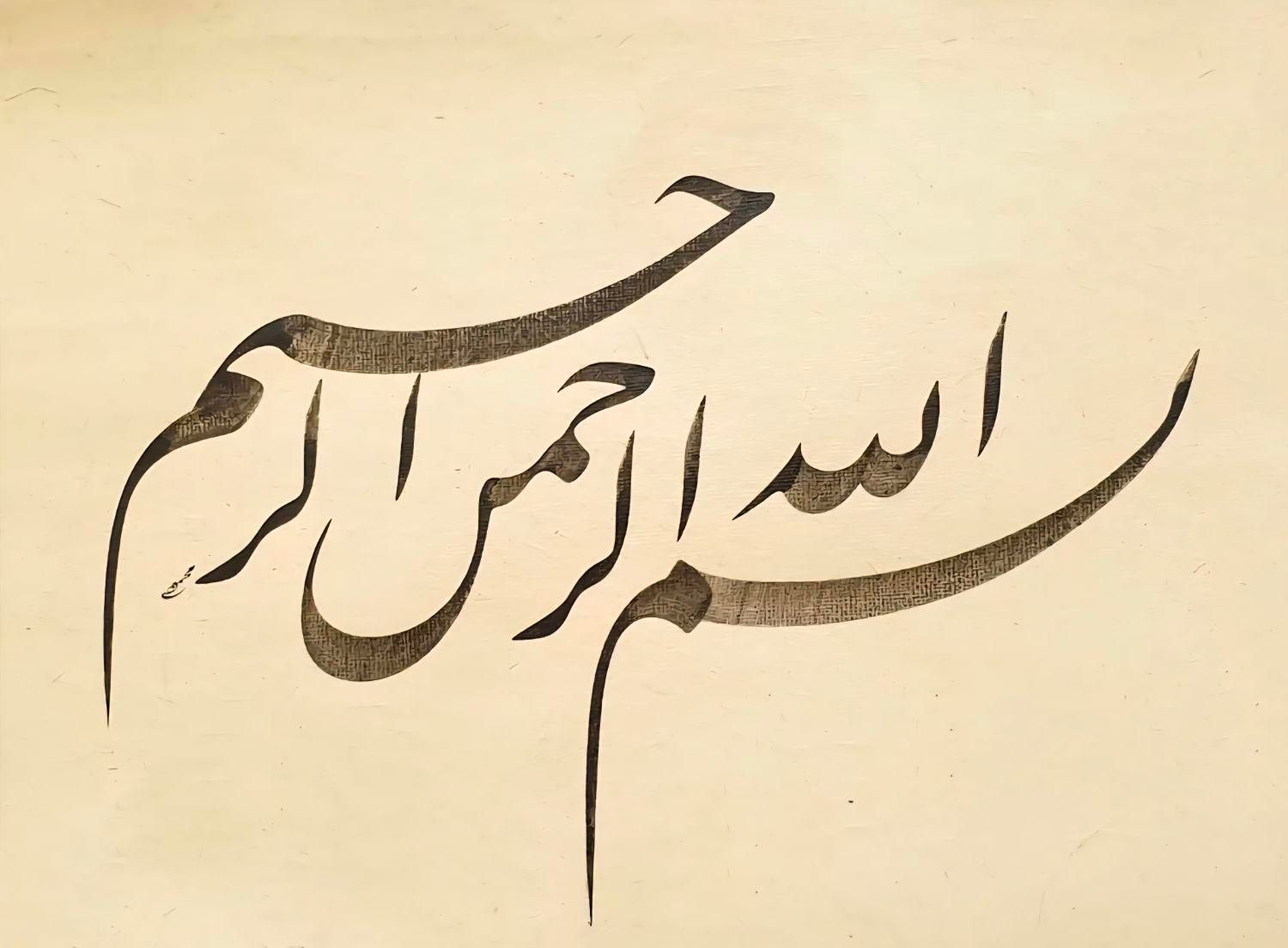 هر ایرانی یک خوشنویس|خدمات آموزشی|تهران, صادقیه|دیوار