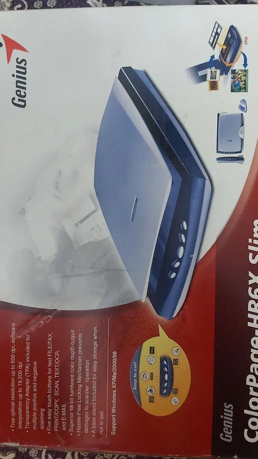 اسکنر HR6X slim|پرینتر، اسکنر، کپی، فکس|تهران, هفت حوض|دیوار