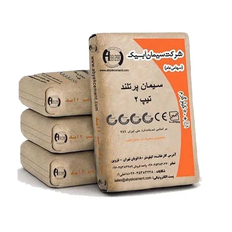 انواع مصالح ساختمانی آجر شن و ماسه سیمان آسفالت|مصالح و تجهیزات ساختمان|تهران, تهرانسر مرکزی|دیوار
