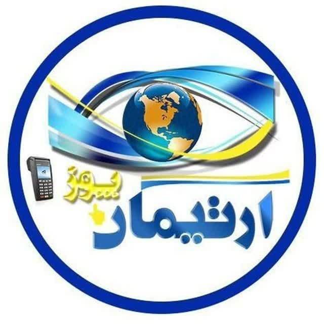 کارتخوان اکبند واستوک|فروشگاه و مغازه|شاهین‌شهر, امام حسین|دیوار