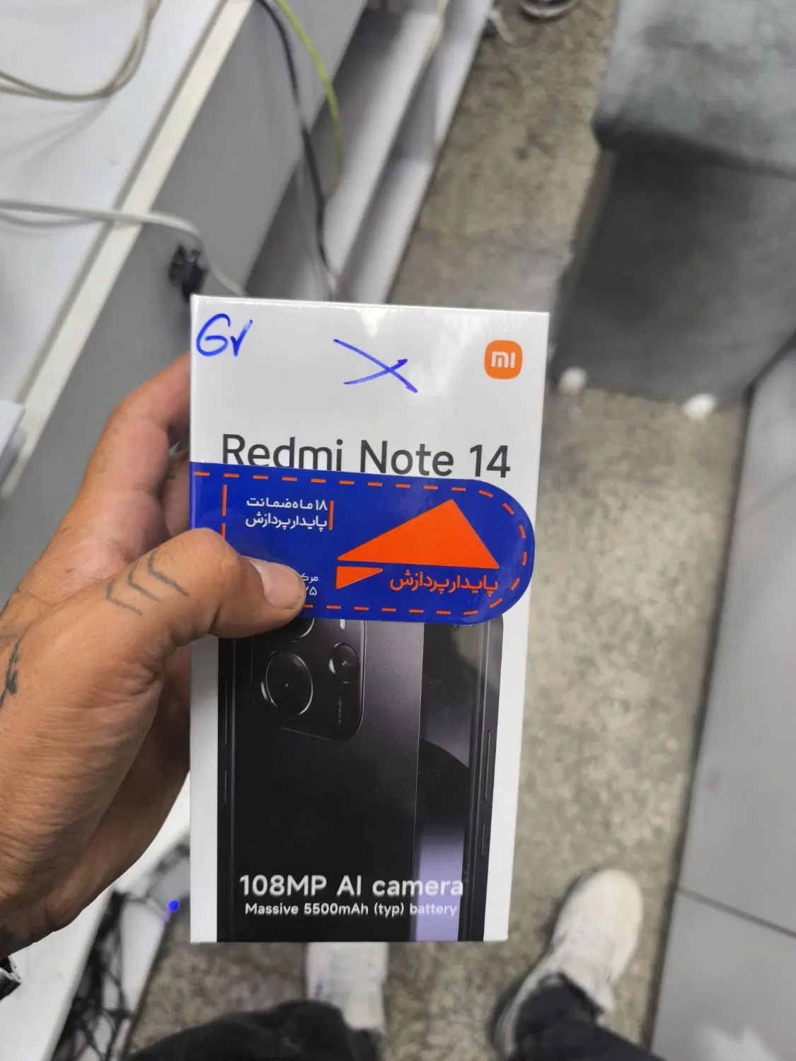 شیائومی Redmi Note 14 با حافظهٔ ۲۵۶ گیگابایت|موبایل|همدان, |دیوار