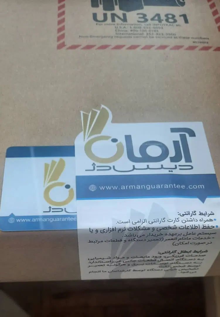 تبلت سورفیس پرو 9-i7 یک ترابایت|تبلت|رشت, چله خانه|دیوار