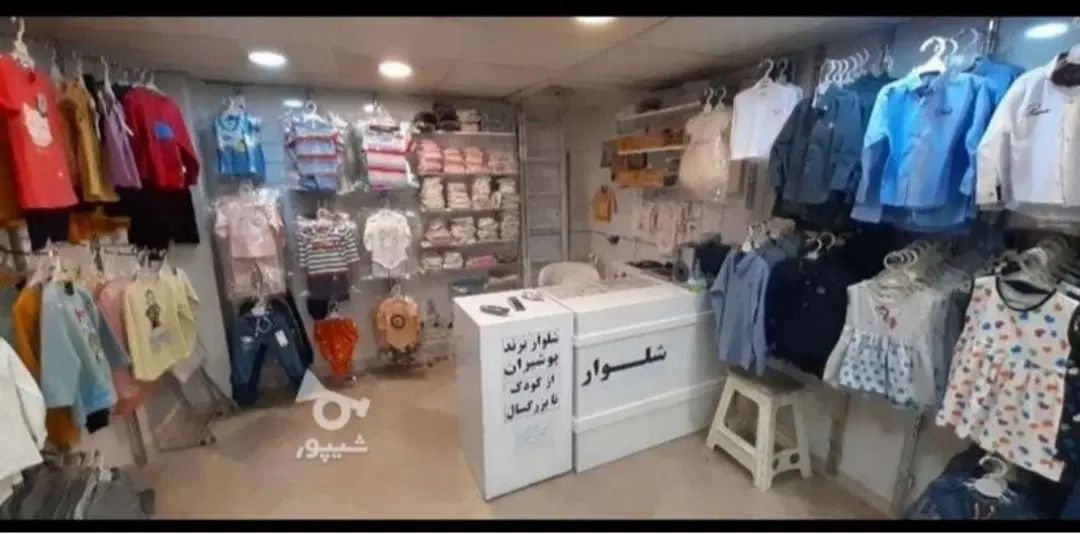 الماس شرق اول لاین کودک 29 متر 51302|فروش مغازه و غرفه|مشهد, خین عرب|دیوار