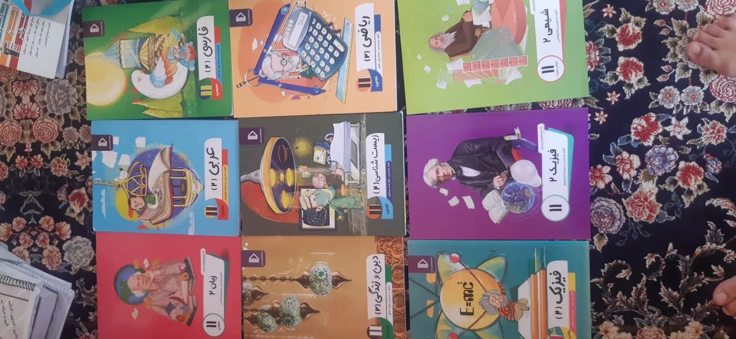 کتابای کامل پرش یازدهم تجربی بهمراه سی دی|کتاب و مجله آموزشی|اندیشه, اندیشه فاز ۱|دیوار