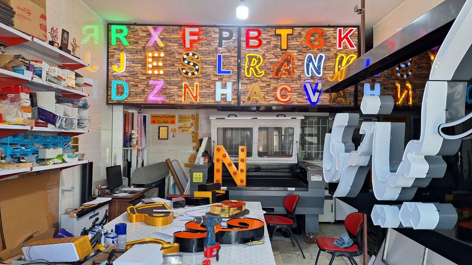 تابلوسازی تابلوساز تابلو سازی تابلو ساز کامپوزیت|خدمات پیشه و مهارت|کرمانشاه, |دیوار