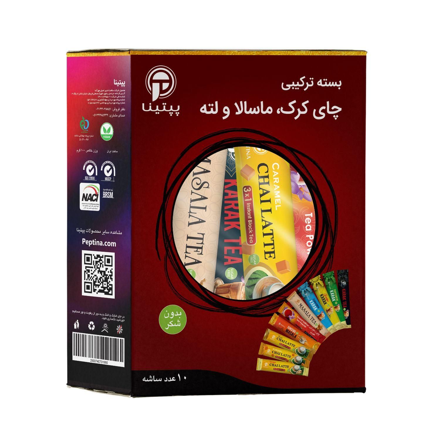 کارشناس فروش دفتری|استخدام بازاریابی و فروش|تهران, اباذر|دیوار