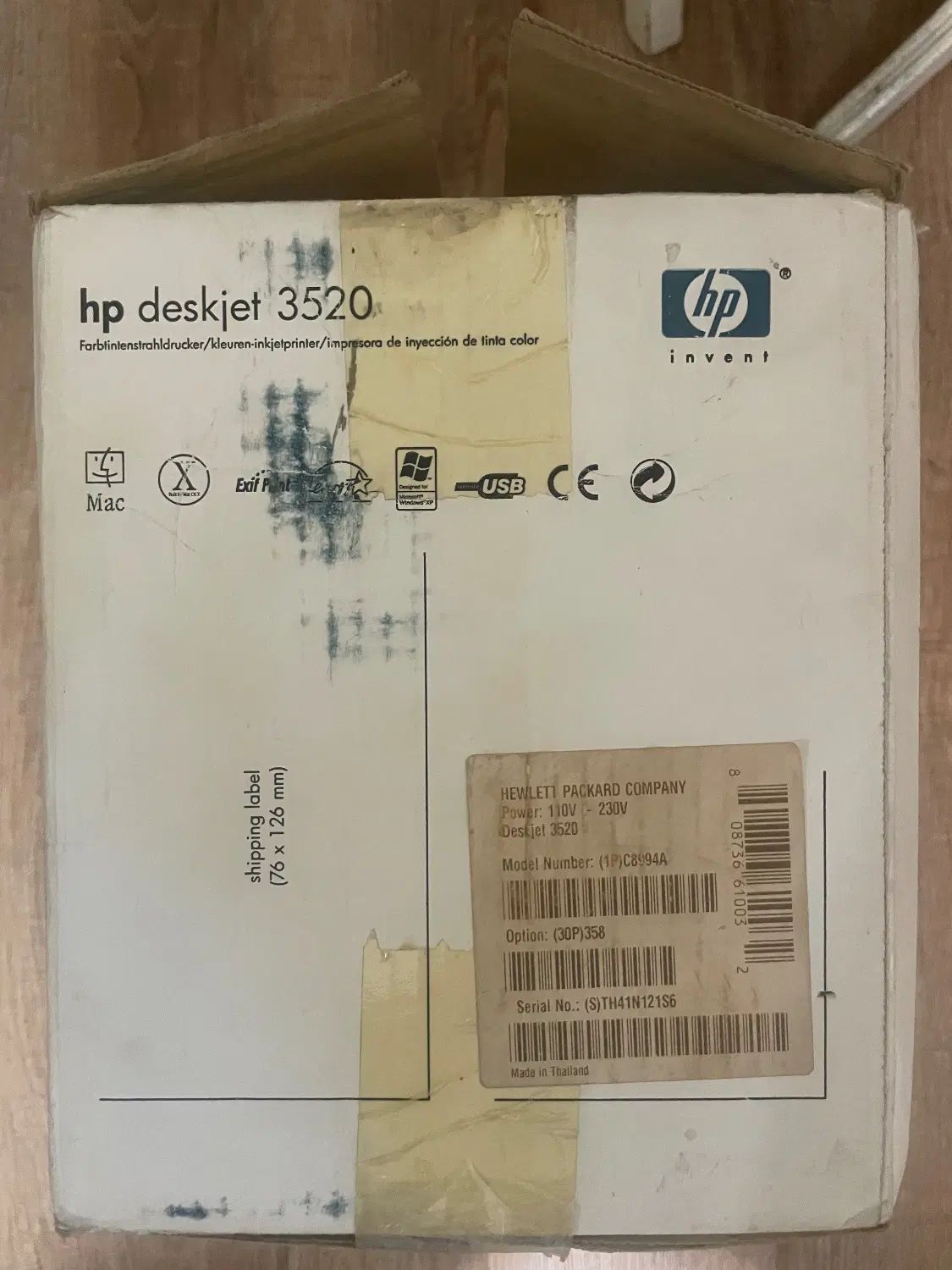 پرینتر رنگی hp deskjet 3520|پرینتر، اسکنر، کپی، فکس|تهران, نیروی هوایی (پیروزی)|دیوار