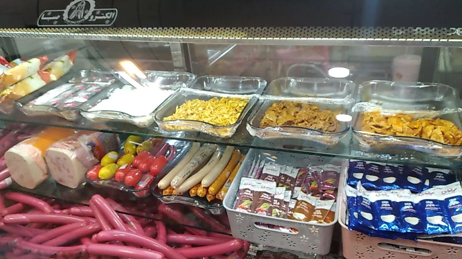 به یک نیمه ماهر اغذیه نیازمندیم|استخدام خدمات فروشگاه و رستوران|مشهد, کوی سیدی|دیوار