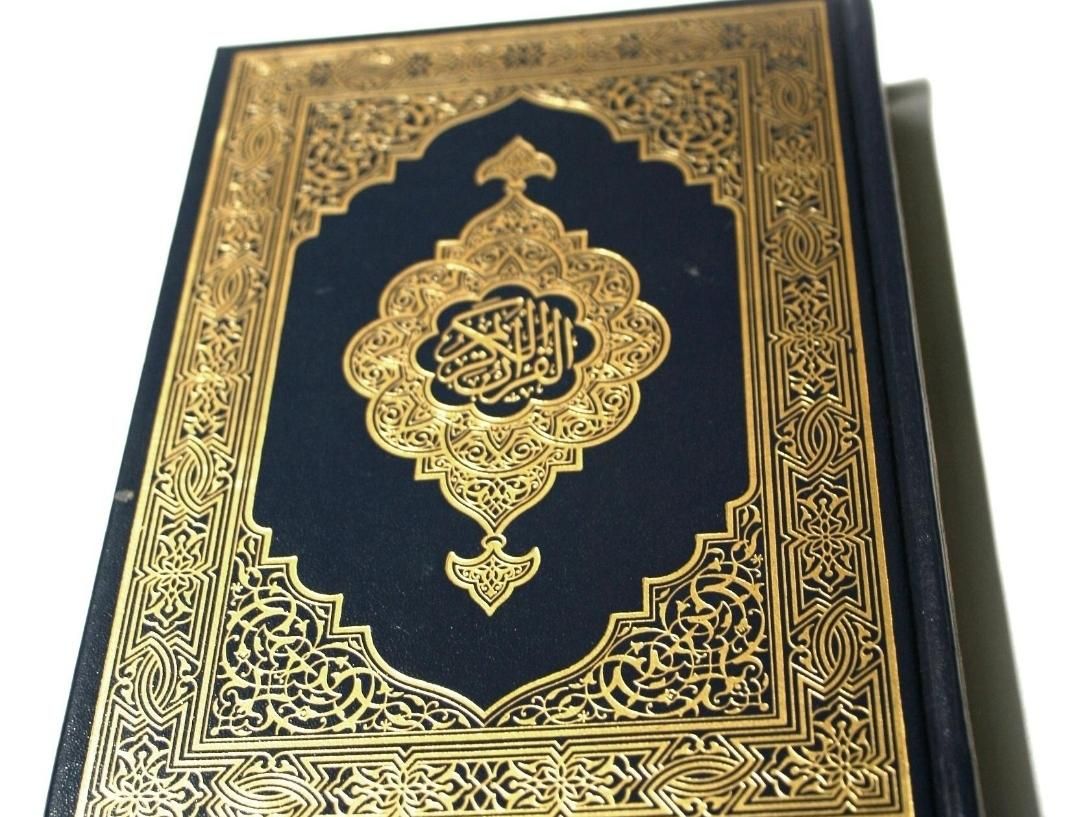 سرکتاب|کتاب و مجله مذهبی|همدان, |دیوار