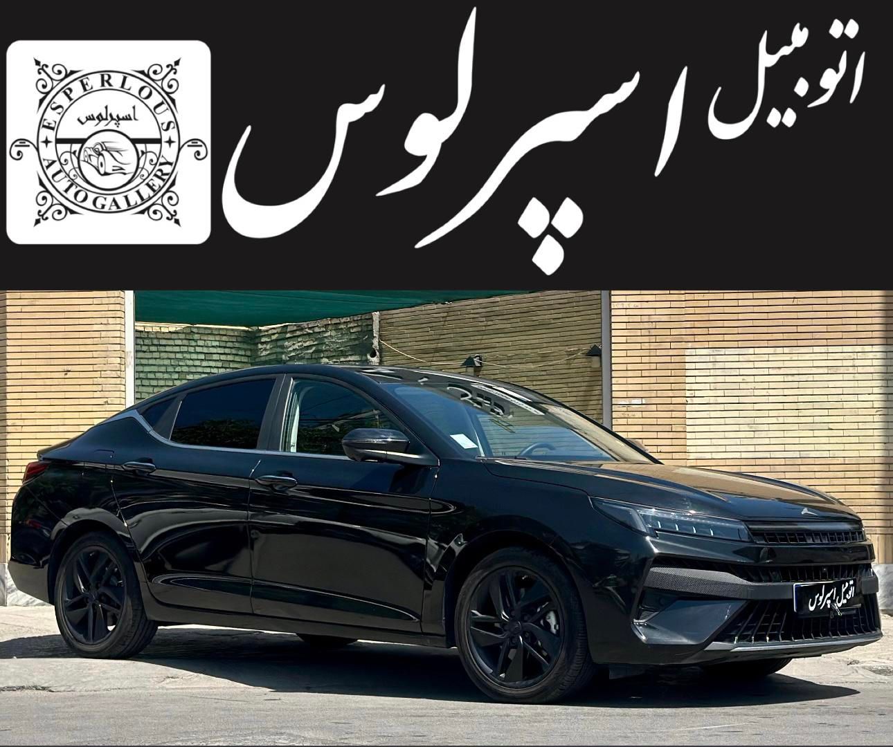 کی‌ ام سی جی۷ j7 مدل ۱۴۰۲|خودرو سواری و وانت|مشهد, دانشجو|دیوار