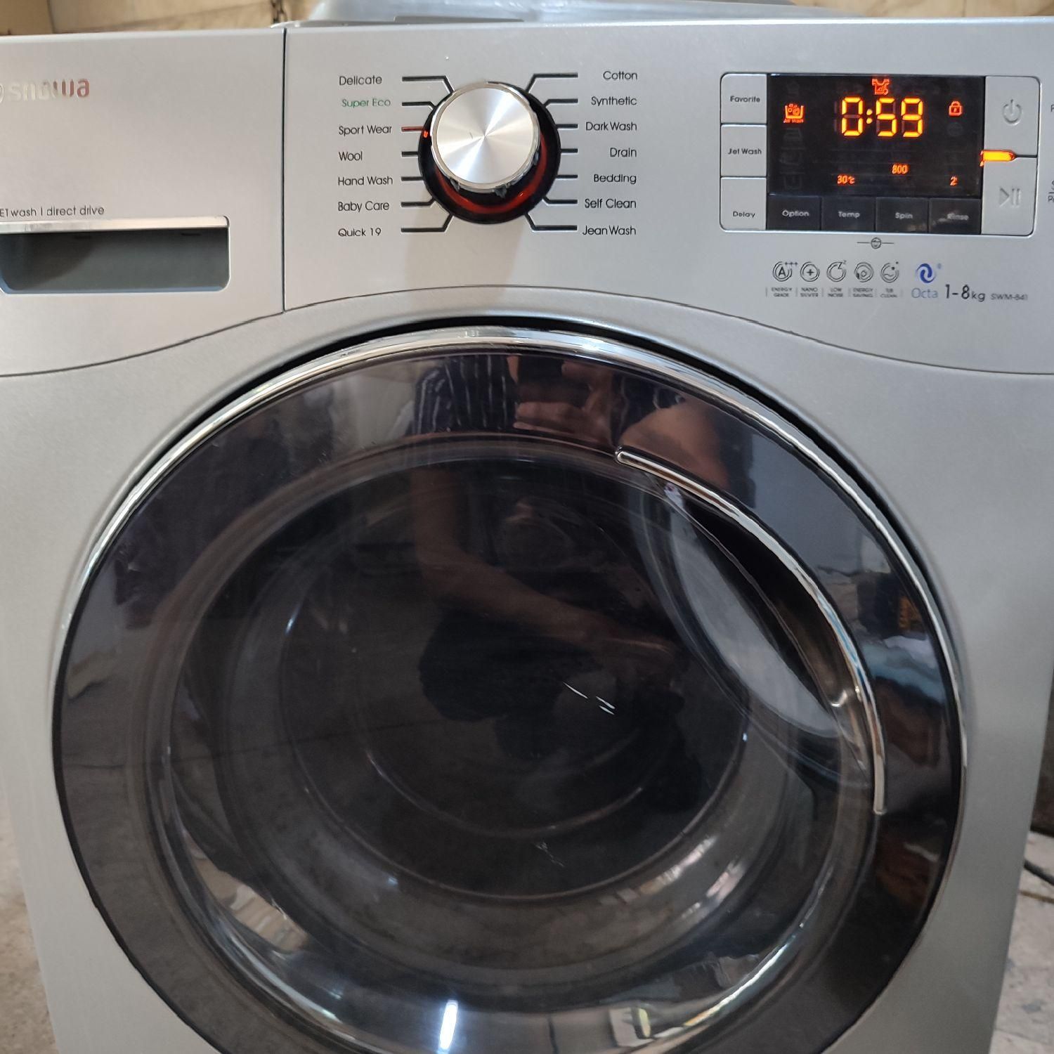 تعمیر انواع یخچال،لباسشویی ایرانی و اروپایی|خدمات پیشه و مهارت|ورامین, ورامین|دیوار