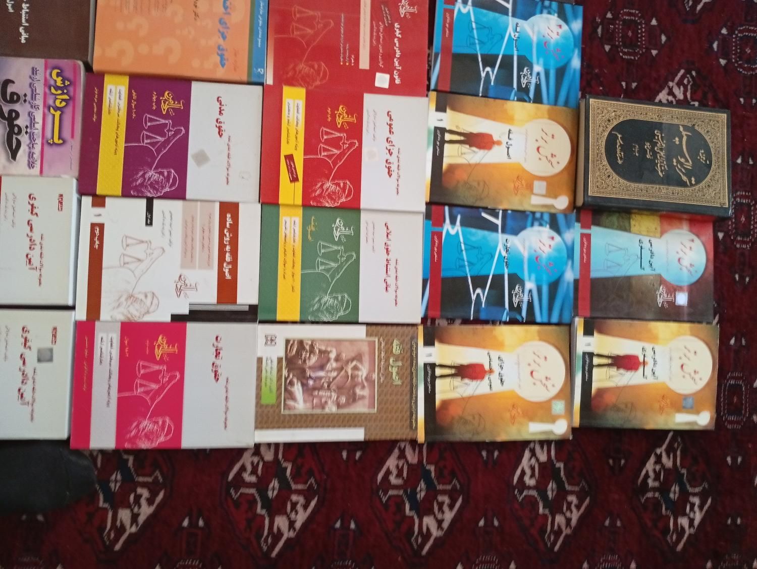 فروش کتاب تست و آموزشی حقوق برای آزمون|کتاب و مجله آموزشی|مشهد, کوه سنگی|دیوار