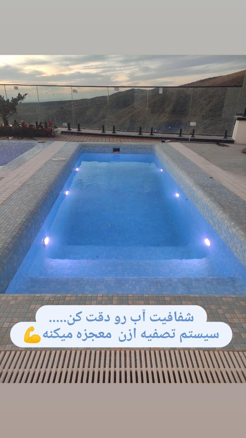 استخر.جکوزی.لوله کشی.کاشیکاری. موتورخانه|خدمات پیشه و مهارت|نیشابور, دارایی|دیوار