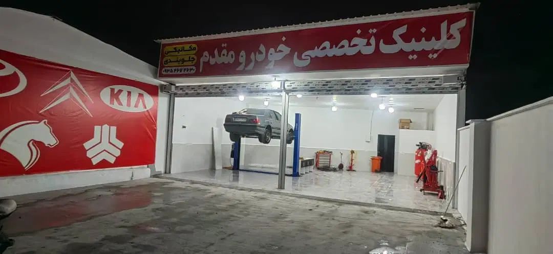 ۲۰۰متر مغازه مرغوب بر بلوار بسیج مناسب هر شغل|اجارهٔ مغازه و غرفه|بابلسر, |دیوار