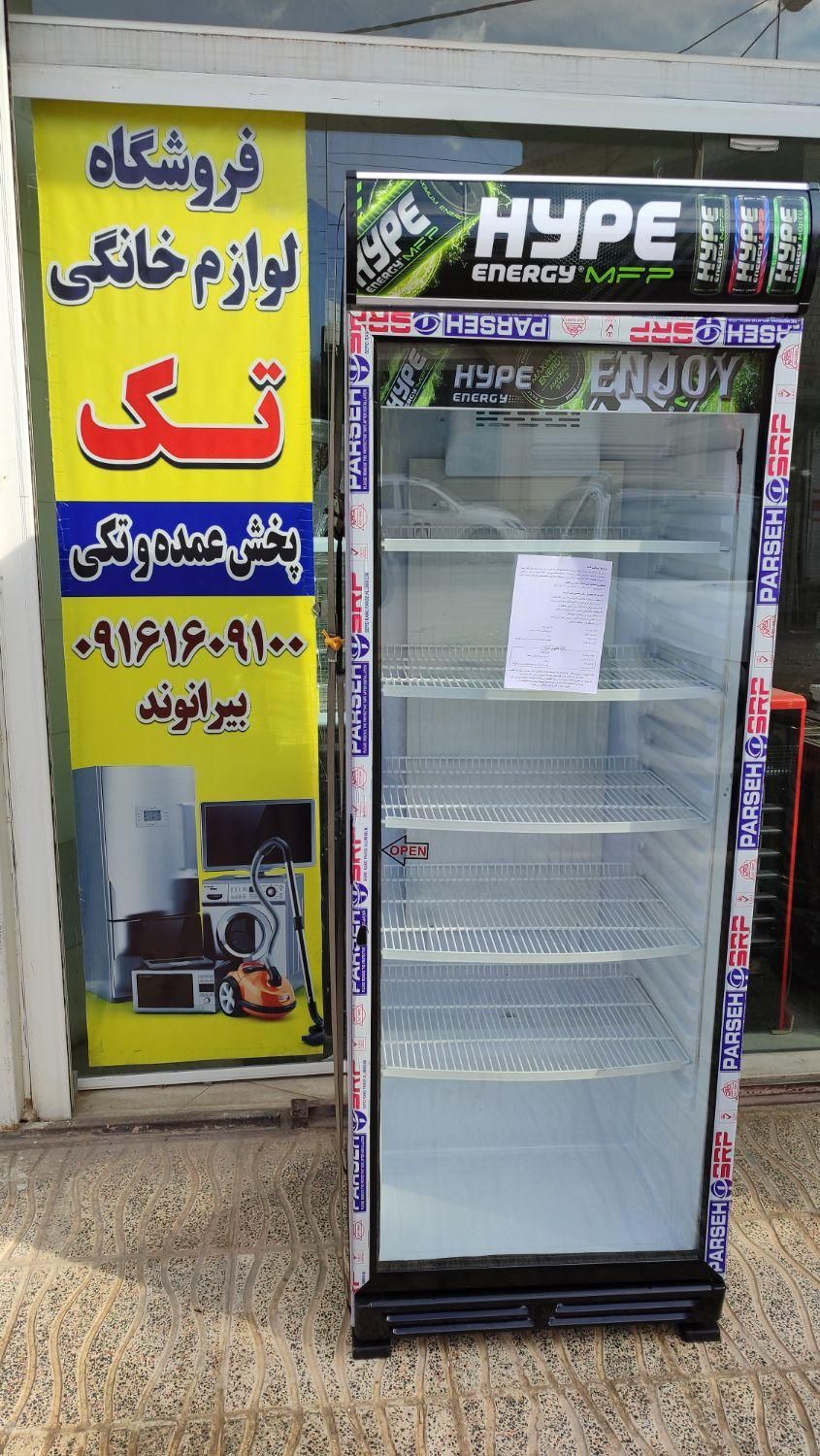 یخچال ایستاده ویترینی شیشه دو جداره با گارانتی|فروشگاه و مغازه|خرم‌آباد, |دیوار