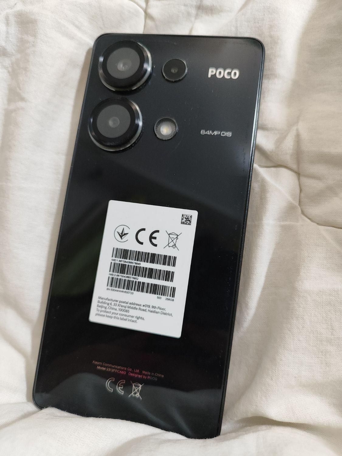 شیائومی Poco M6 Pro با حافظهٔ ۲۵۶ گیگابایت|موبایل|تهران, خاک سفید|دیوار