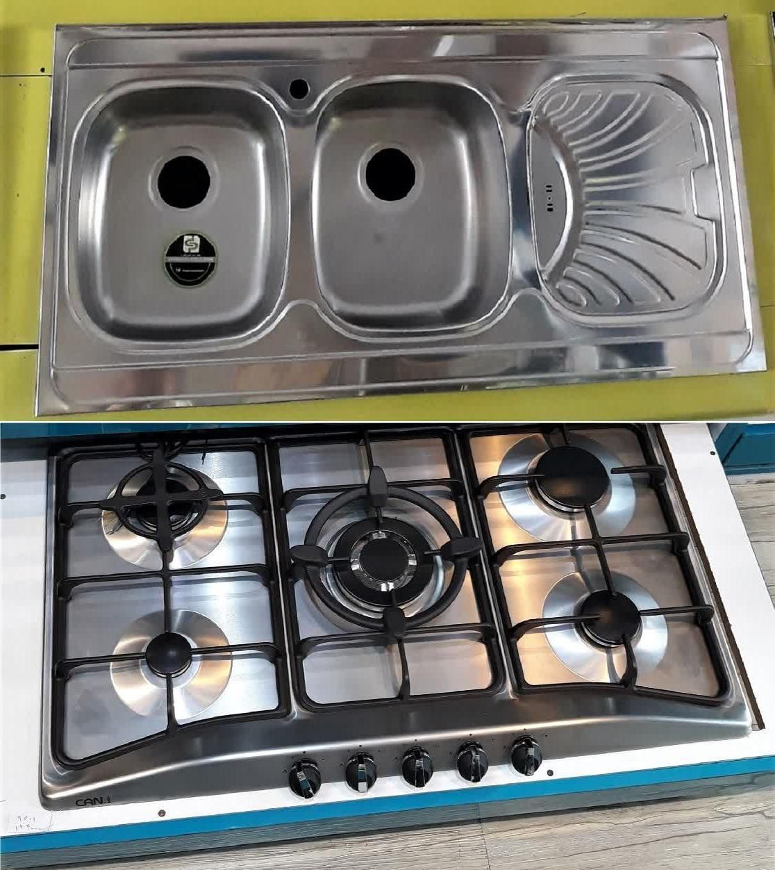 ود آرسینکینهودکانا|هود|کوهدشت, |دیوار