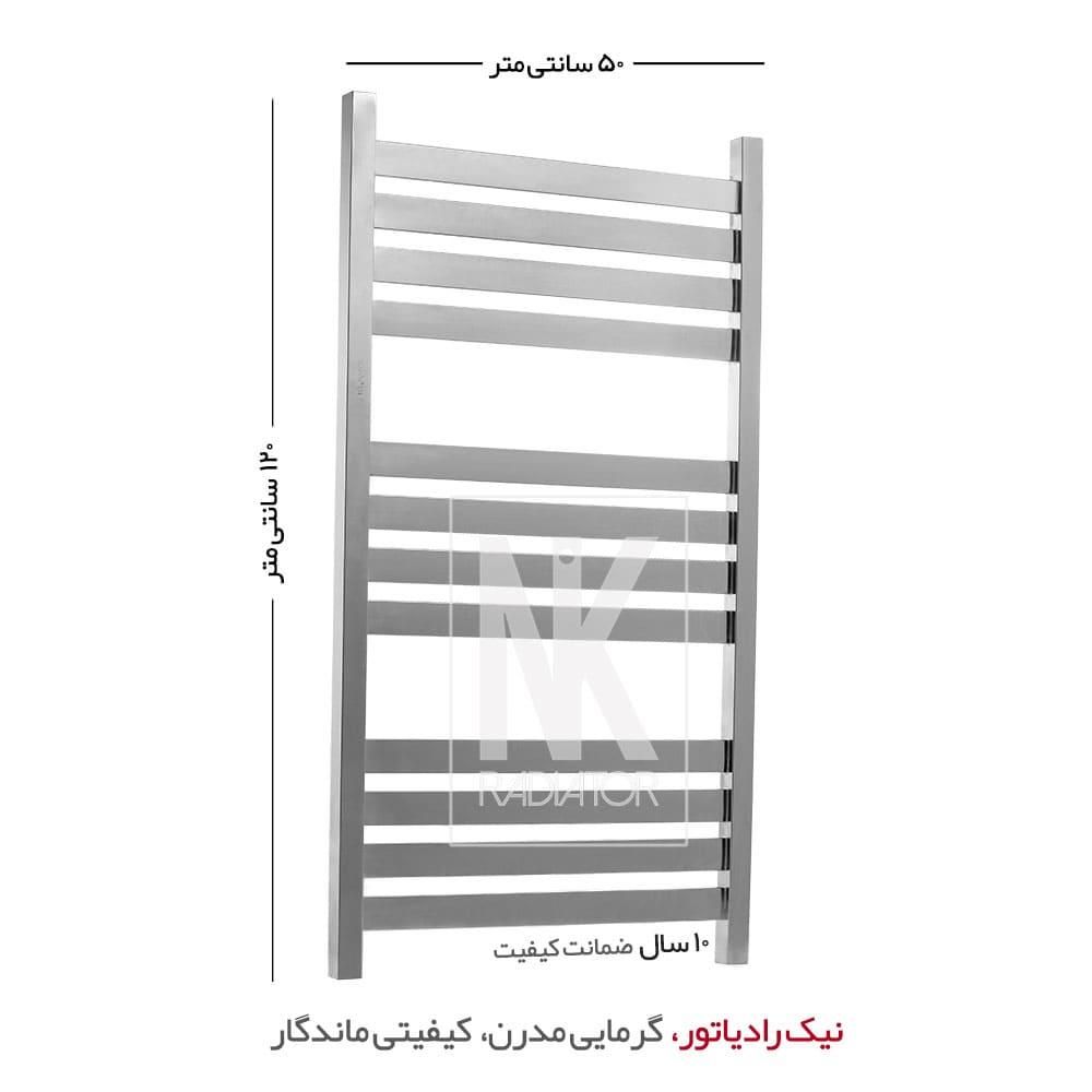 حوله خشک کن استیل نیک رادیاتور مدل فلت رنگ کروم|آبگرمکن، پکیج، شوفاژ|تهران, بازار|دیوار