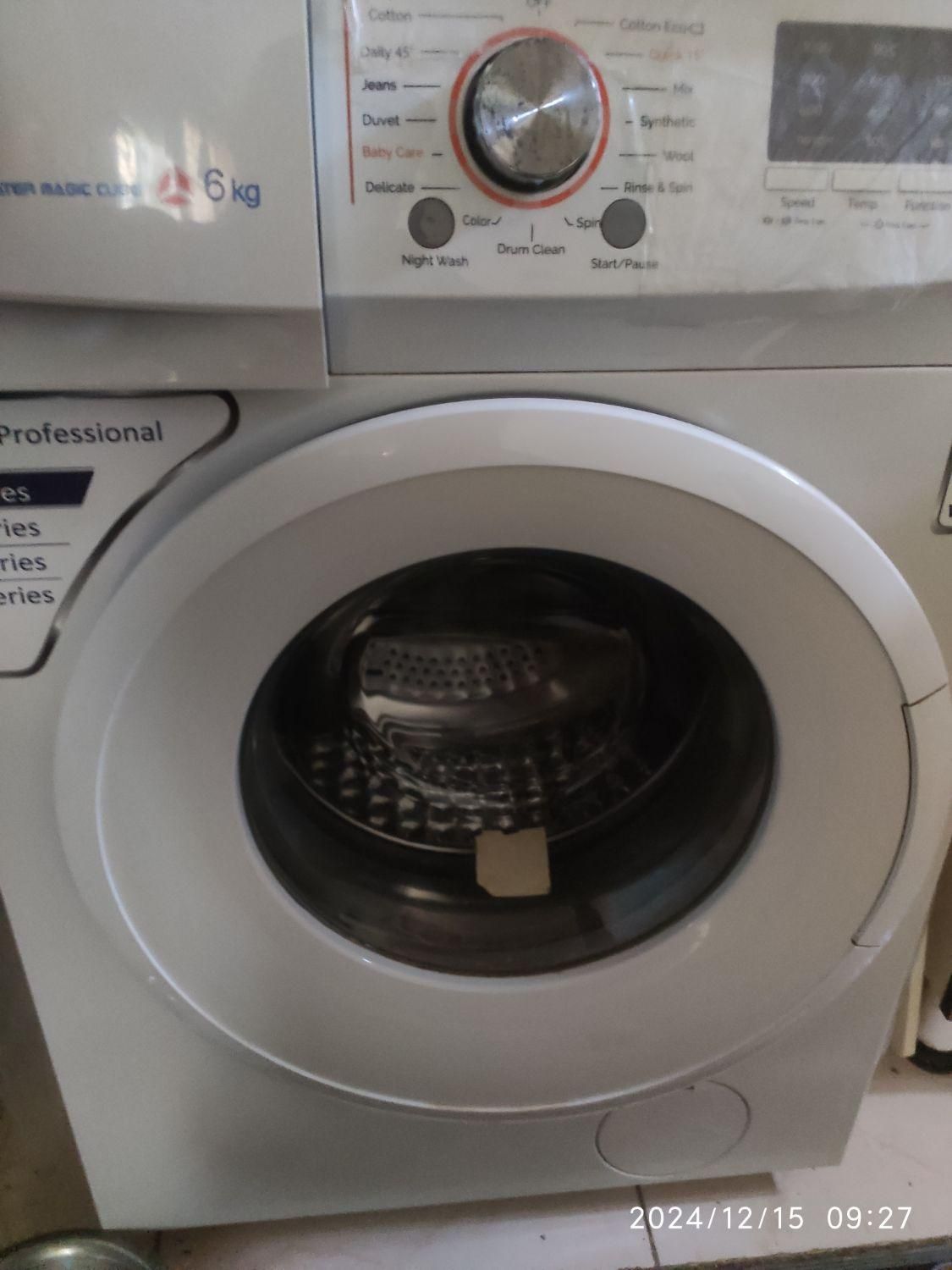 تعمیرات تخصصی ماشین لباسشویی  در منزل|خدمات پیشه و مهارت|همدان, |دیوار