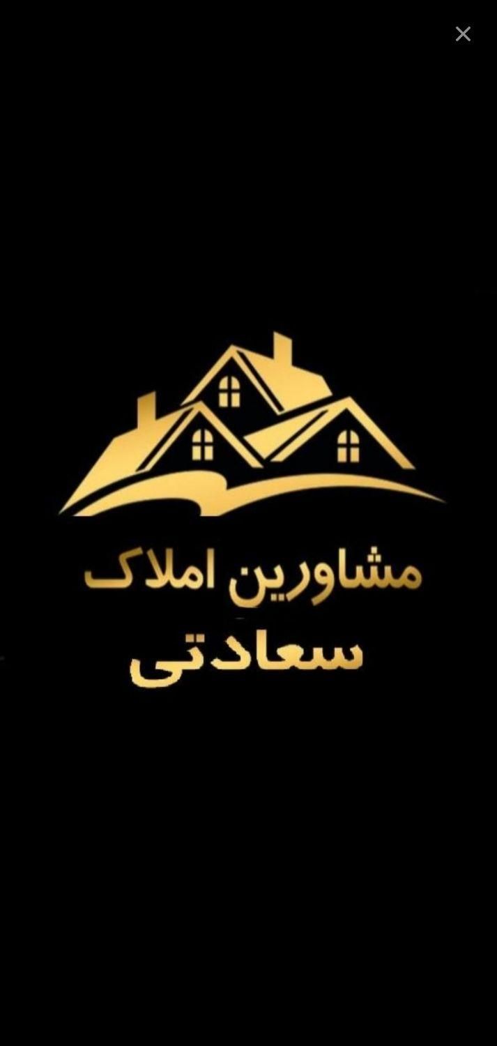 پیش فروش واحد ۱۱۲ متری در خیابان باکری|پیش‌فروش املاک|اردبیل, |دیوار