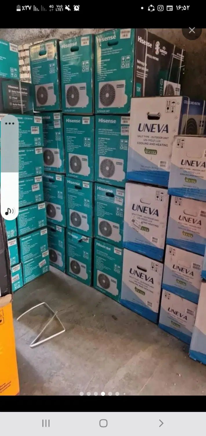 خنک کن خونتو برند یونیوا ۲۴ هزار تعداد محدود|کولر گازی و فن‌کوئل|علی‌آباد کتول, |دیوار