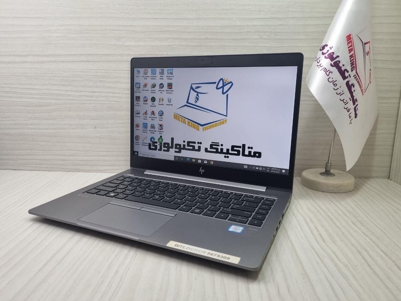 گرافیکی مهندسی Hp zbook G5 i7 نسل۸ رم۱۶ هارد۵۱۲ssd|رایانه همراه|تهران, باغ فیض|دیوار