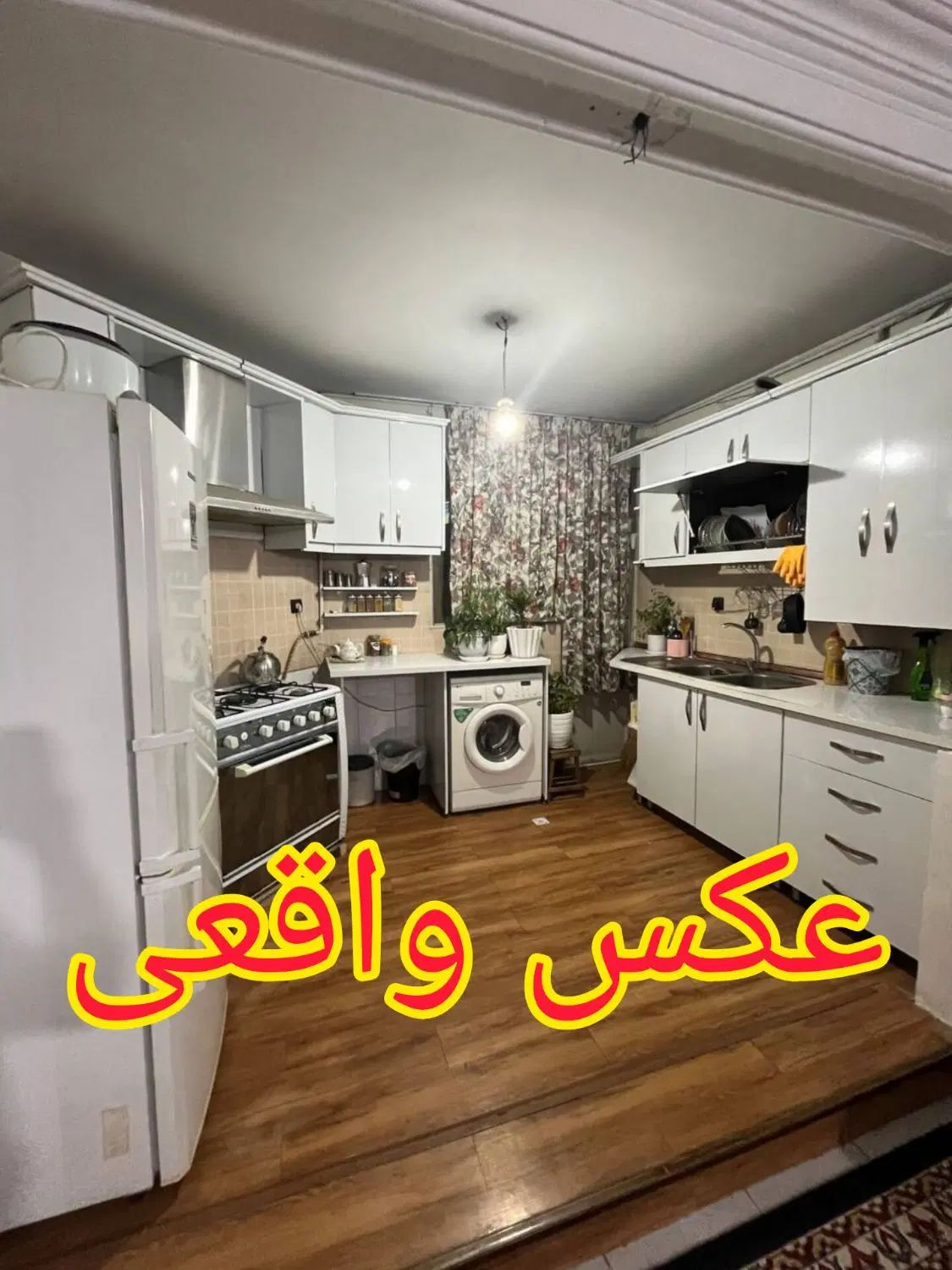۷۵ متـر     ( چهارراه ورزش ) طبقه 1 بازسازی شده|اجارهٔ آپارتمان|مشهد, شهرک رازی (شهرک غرب)|دیوار