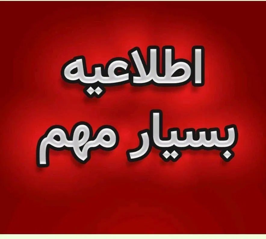 خرید با دلار ۶۰ تومنی|تلویزیون و پروژکتور|بروجرد, |دیوار