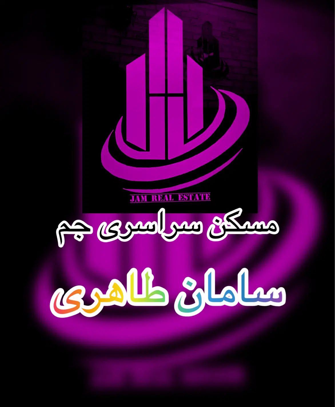 ویلایی ۱۵۰ متری کلنگی/حاشیه خیابان/ مقرون به صرفه|فروش خانه و ویلا|مشهد, کوه سنگی|دیوار