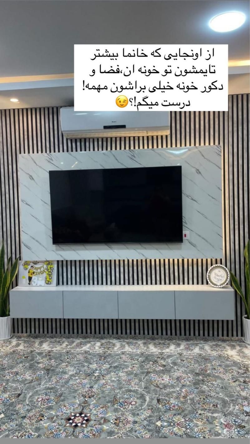 دکوراسیون داخلی ساختمان انواع سقف کاذب کابینت|خدمات پیشه و مهارت|جیرفت, |دیوار