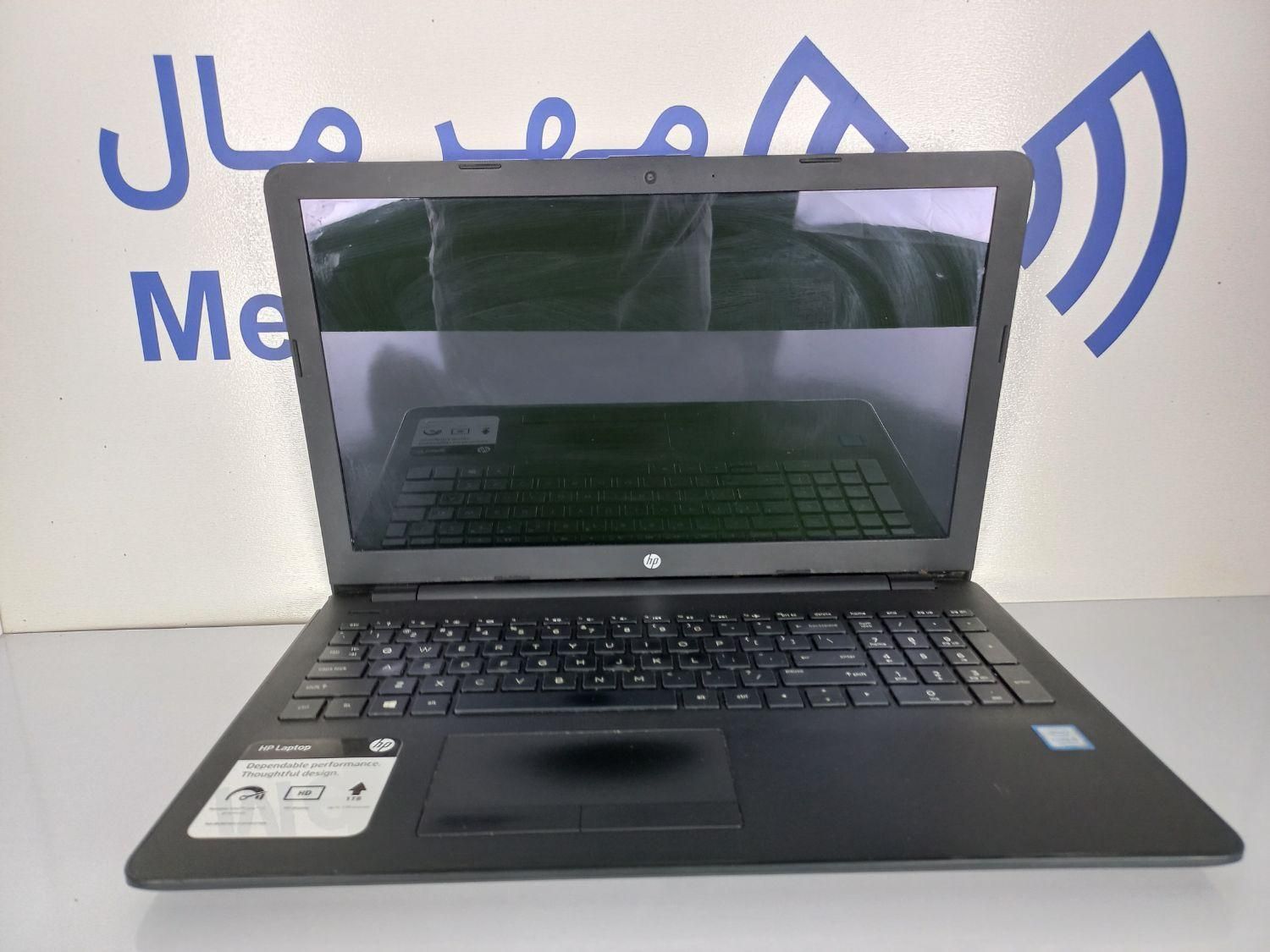 لپ تاپ HP 15 i5 touch|رایانه همراه|تهران, شهرک ولیعصر|دیوار