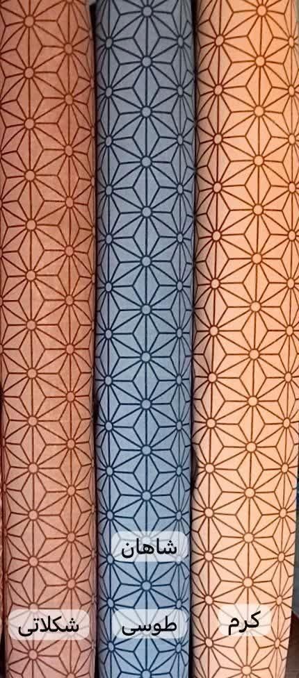 موکت چاپی شارلین موکت مدرن ۴۳۰۹|موکت|قم, امامزاده ابراهیم|دیوار