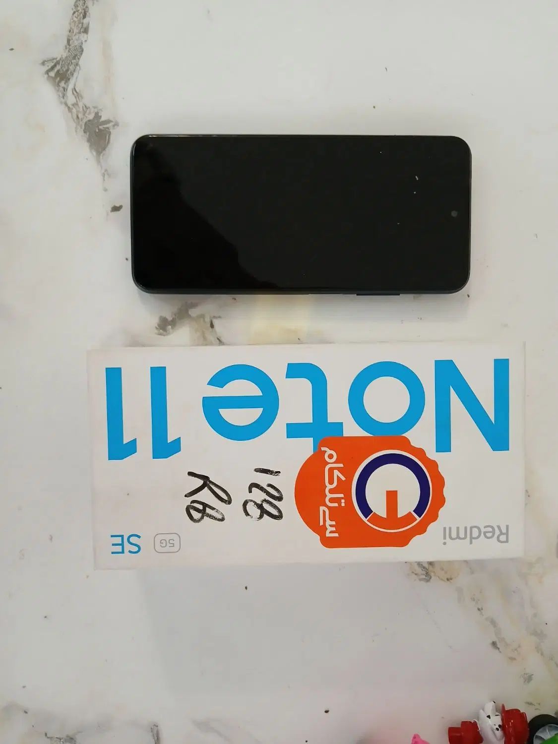 شیایومی not 11se 5g 128 ram8|موبایل|تهران, جمهوری|دیوار