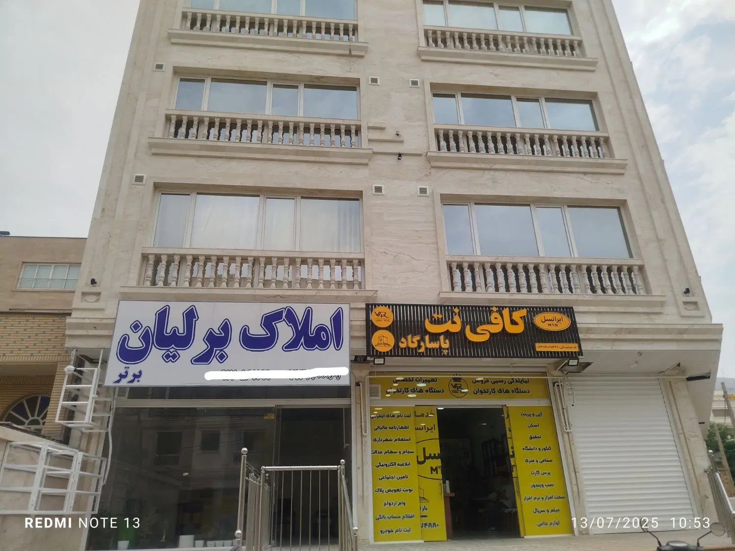آپارتمان دو خوابه 120متری کلید نخورده بلوار گلستان|اجارهٔ آپارتمان|شیراز, هفت تنان|دیوار