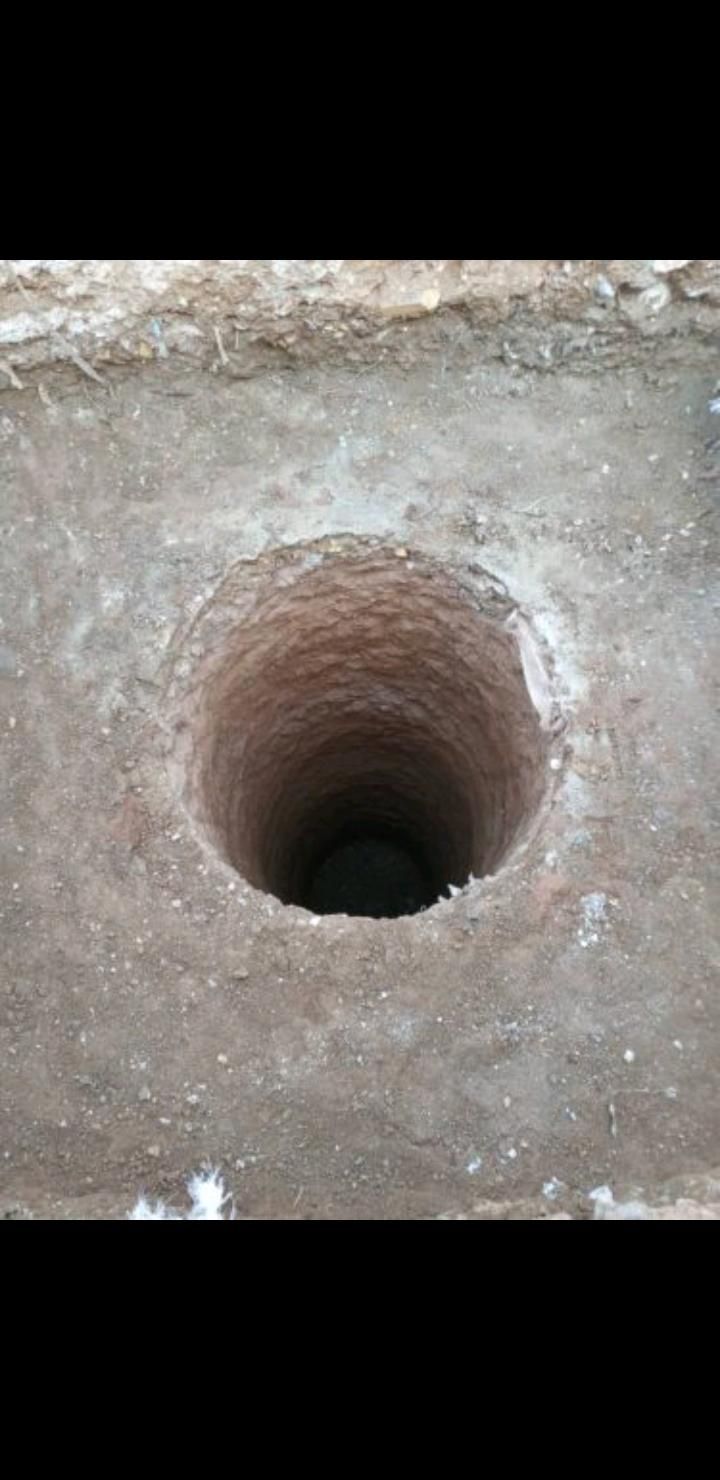 چاه کن|خدمات پیشه و مهارت|قیدار, |دیوار