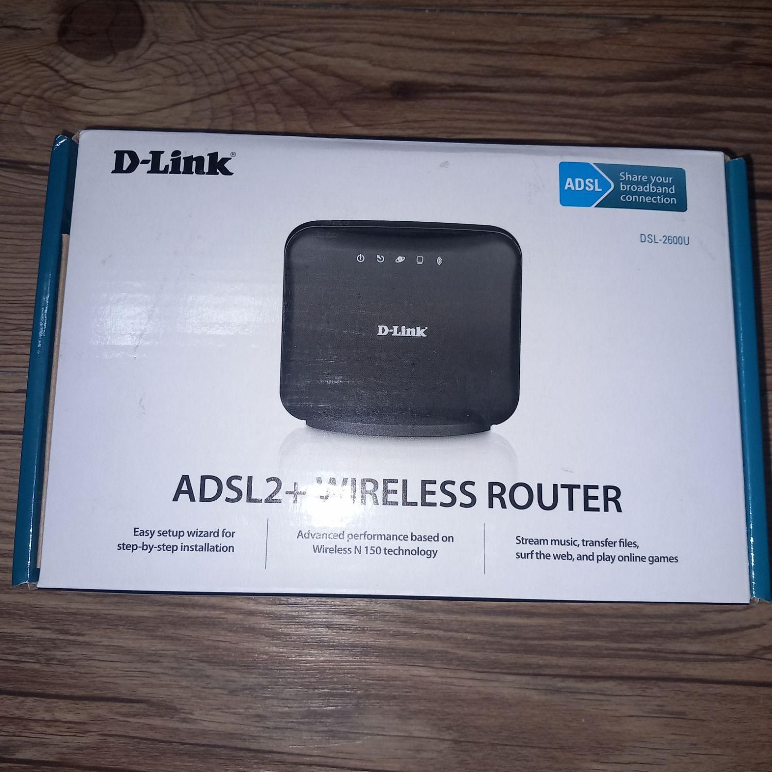مودم adsl|مودم و تجهیزات شبکه|شاهین‌شهر, عطار|دیوار
