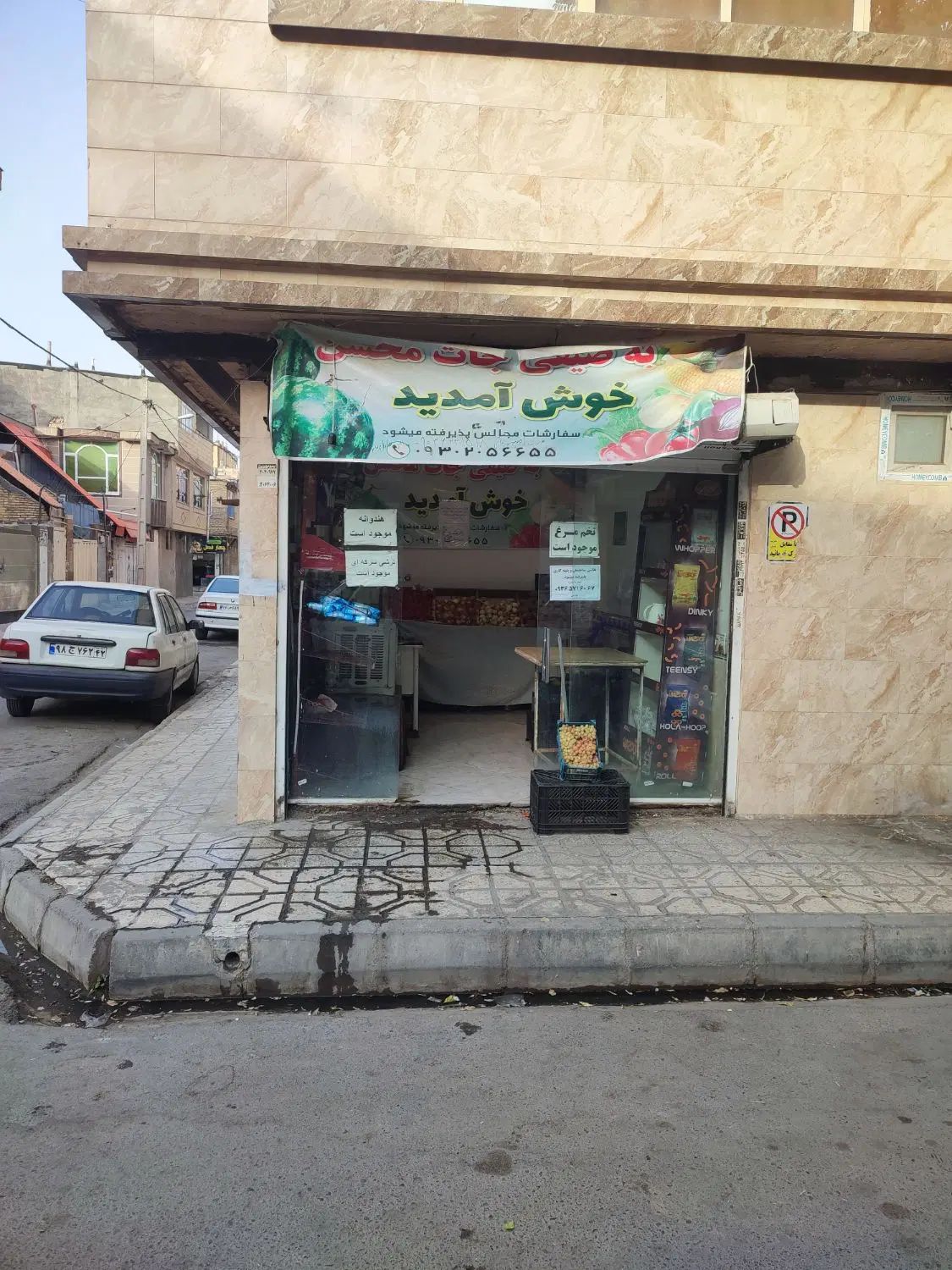 فروش مغازه ۱۳ متری در طبرسی شمالی|فروش مغازه و غرفه|مشهد, طبرسی شمالی|دیوار