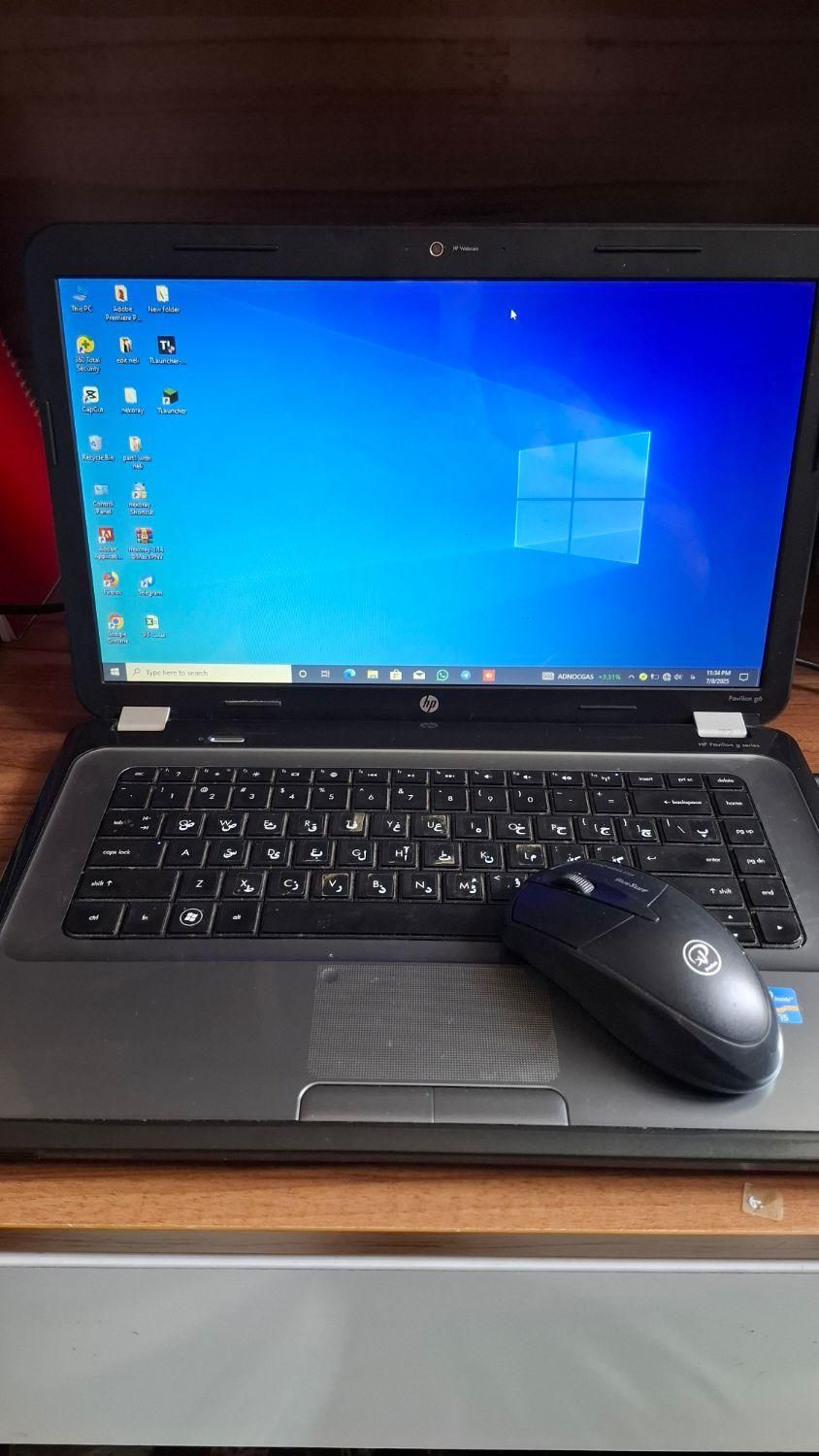 لب تاب hp|رایانه همراه|تهران, نواب|دیوار